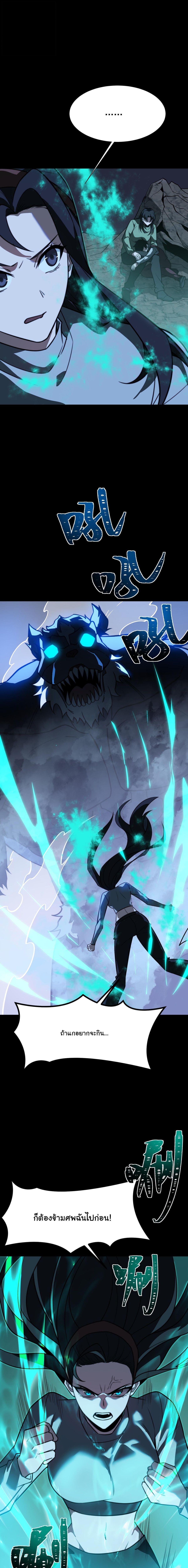 Manga-lc-com อ่านมังงะ อ่านการ์ตูน ออนไลน์ ฟรี After breaking up with the school beauty, I became a martial arts master ตอนที่ 1 2 3 4 5 6 7 8 9 10 11 12 13 14 ฟรี ไม่มีโฆษณา Manga-lc - อ่าน มังงะ อ่าน การ์ตูน ออนไลน์ อ่านมังงะ ฟรี