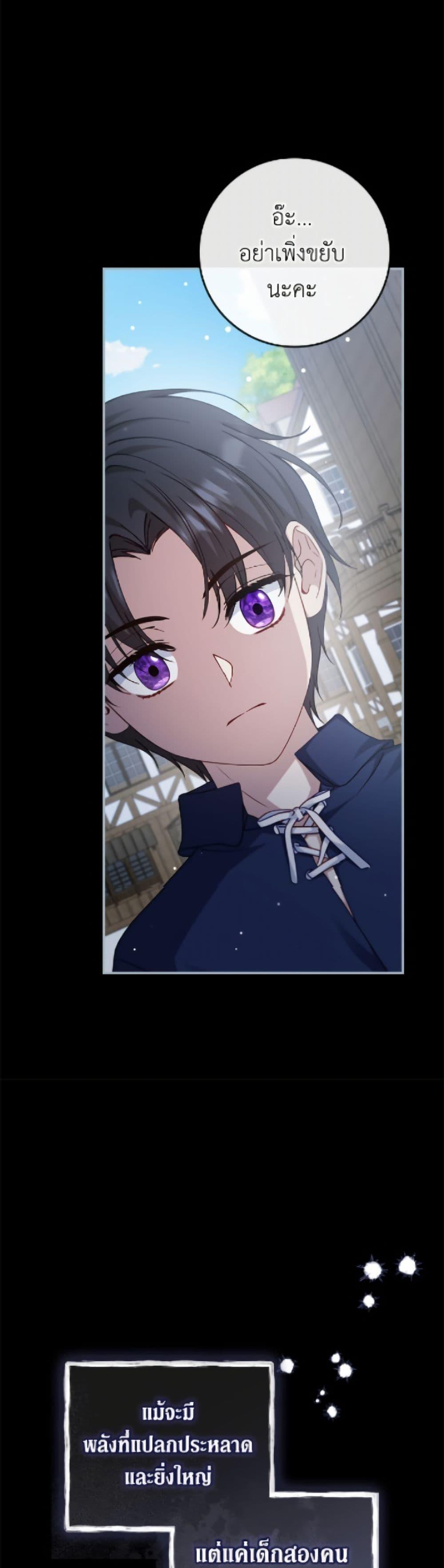 Manga-lc-com อ่านมังงะ อ่านการ์ตูน ออนไลน์ ฟรี Fakes Don’t Want To Be Real ตอนที่ 1 2 3 4 5 6 7 8 9 10 11 12 13 14 ฟรี ไม่มีโฆษณา Manga-lc - อ่าน มังงะ อ่าน การ์ตูน ออนไลน์ อ่านมังงะ ฟรี