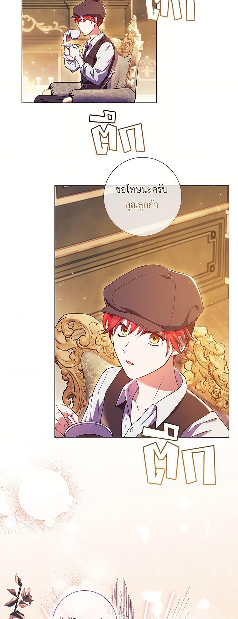 Manga-lc-com อ่านมังงะ อ่านการ์ตูน ออนไลน์ ฟรี Divorcing the Emperor ตอนที่ 1 2 3 4 5 6 7 8 9 10 11 12 13 14 ฟรี ไม่มีโฆษณา Manga-lc - อ่าน มังงะ อ่าน การ์ตูน ออนไลน์ อ่านมังงะ ฟรี