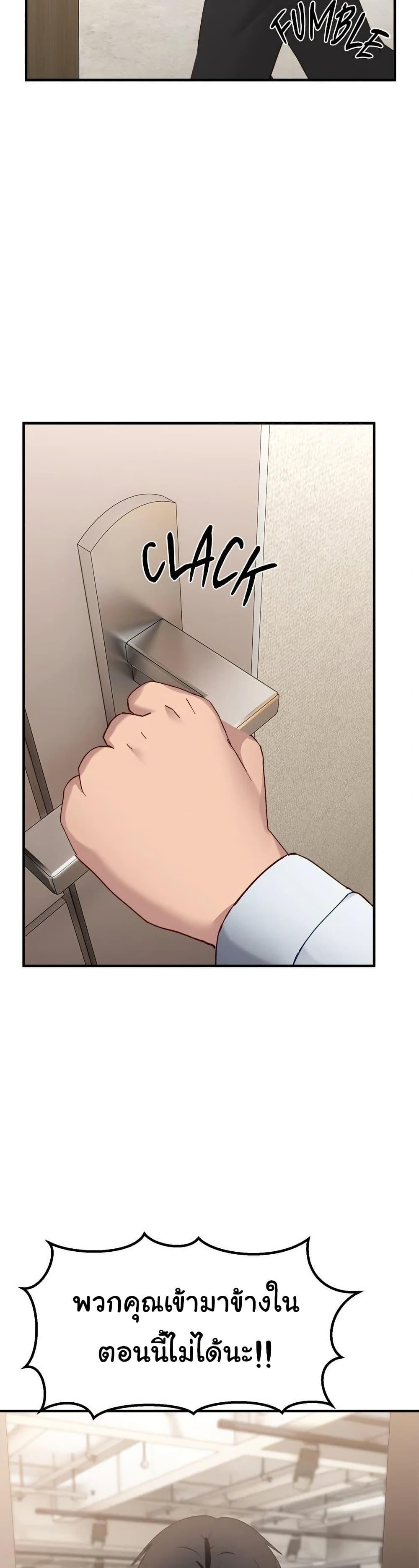 Doujin-Lc- อ่าน โดจิน มังฮวา เกาหลี ญี่ปุ่น จีน แปลไทย I Became a Dog! ตอนที่ 1 2 3 4 5 6 7 8 9 10 11 12 13 14 ฟรี ไม่มีโฆษณา อ่าน โดจิน Manhwa เกาหลี ญี่ปุ่น จีน เรามีครบ คัดมาให้เน้นๆ โดจิน 18+ รับประกันความฟินโดย  Doujin Lc