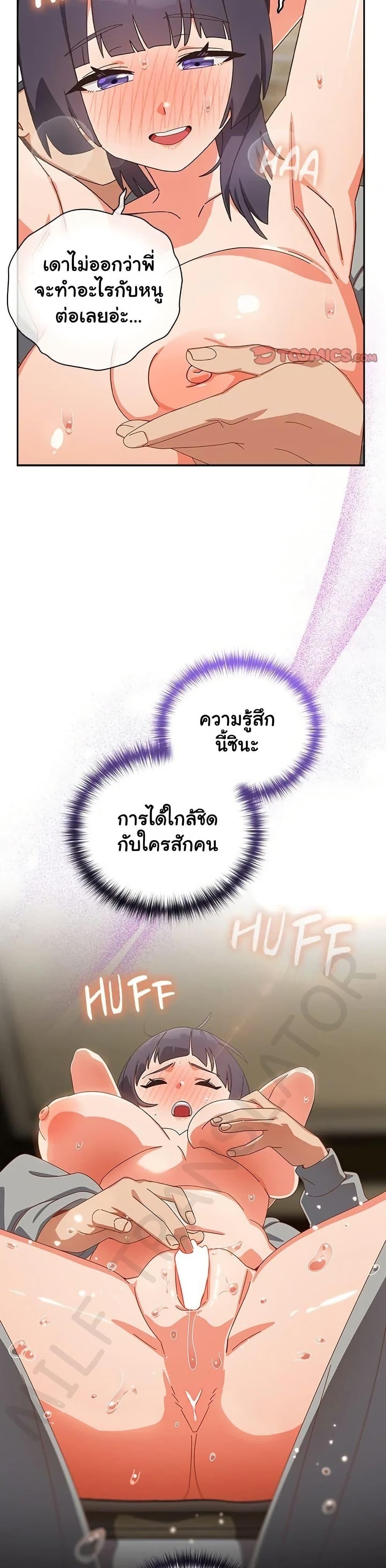 Doujin-Lc- อ่าน โดจิน มังฮวา เกาหลี ญี่ปุ่น จีน แปลไทย Like No Other ตอนที่ 1 2 3 4 5 6 7 8 9 10 11 12 13 14 ฟรี ไม่มีโฆษณา อ่าน โดจิน Manhwa เกาหลี ญี่ปุ่น จีน เรามีครบ คัดมาให้เน้นๆ โดจิน 18+ รับประกันความฟินโดย  Doujin Lc