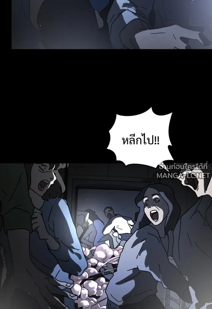 Manga-lc-com อ่านมังงะ อ่านการ์ตูน ออนไลน์ ฟรี วันดีคืนดี โซลก็ ตอนที่ 1 2 3 4 5 6 7 8 9 10 11 12 13 14 ฟรี ไม่มีโฆษณา Manga-lc - อ่าน มังงะ อ่าน การ์ตูน ออนไลน์ อ่านมังงะ ฟรี