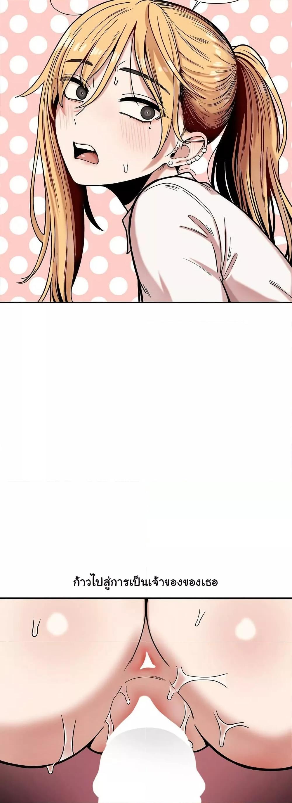 Doujin-Lc- อ่าน โดจิน มังฮวา เกาหลี ญี่ปุ่น จีน แปลไทย An Invisible Kiss ตอนที่ 1 2 3 4 5 6 7 8 9 10 11 12 13 14 ฟรี ไม่มีโฆษณา อ่าน โดจิน Manhwa เกาหลี ญี่ปุ่น จีน เรามีครบ คัดมาให้เน้นๆ โดจิน 18+ รับประกันความฟินโดย  Doujin Lc
