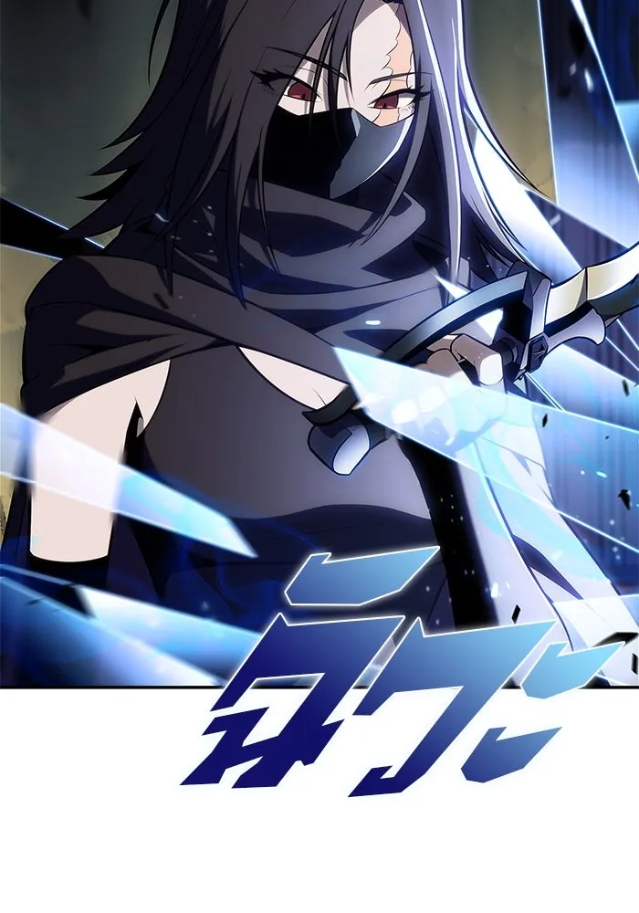 ผู้เล่นหน้าใหม่เลเวลแมกซ์ ตอนที่ 219 โอลด์การ์ด (2) รูปที่ 31