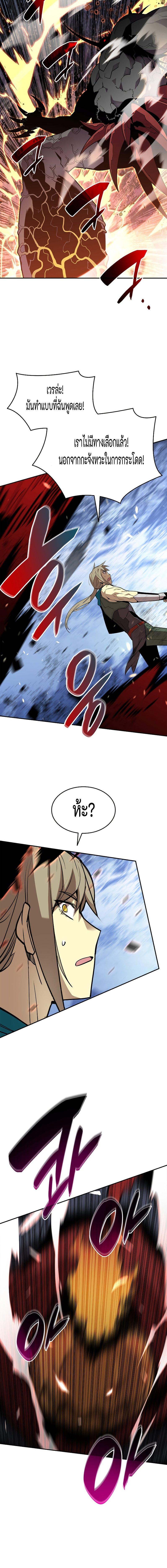 Manga-lc-com อ่านมังงะ อ่านการ์ตูน ออนไลน์ ฟรี Worn and Torn Newbie ตอนที่ 1 2 3 4 5 6 7 8 9 10 11 12 13 14 ฟรี ไม่มีโฆษณา Manga-lc - อ่าน มังงะ อ่าน การ์ตูน ออนไลน์ อ่านมังงะ ฟรี