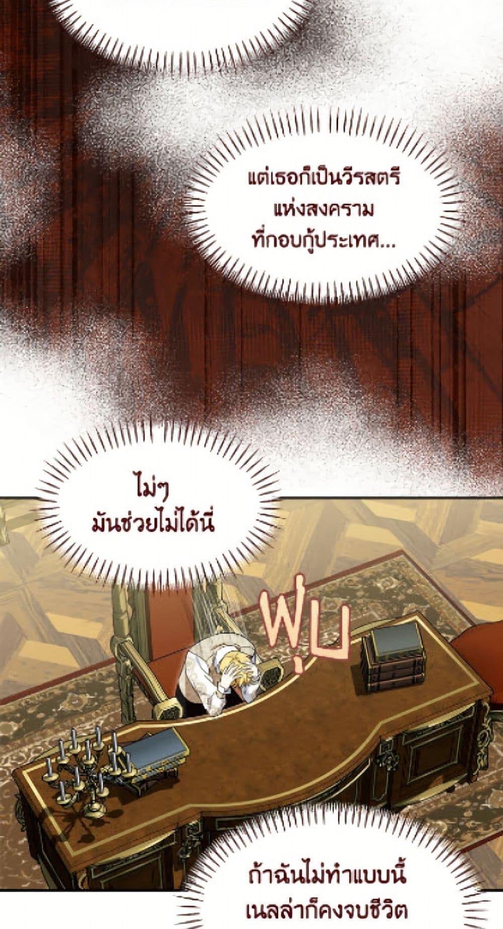 Manga-lc-com อ่านมังงะ อ่านการ์ตูน ออนไลน์ ฟรี I’d Rather Abandon You Than Be Abandoned ตอนที่ 1 2 3 4 5 6 7 8 9 10 11 12 13 14 ฟรี ไม่มีโฆษณา Manga-lc - อ่าน มังงะ อ่าน การ์ตูน ออนไลน์ อ่านมังงะ ฟรี