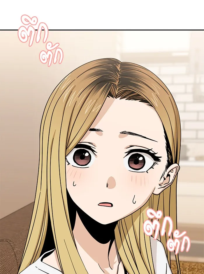 โชคชะตานำพารัก ตอนที่ 58 วิธีนั้น รูปที่ 26