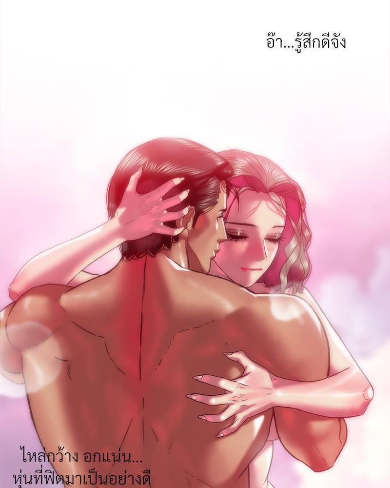 Doujin-Lc- อ่าน โดจิน มังฮวา เกาหลี ญี่ปุ่น จีน แปลไทย เมืองกระหายรัก ตอนที่ 1 2 3 4 5 6 7 8 9 10 11 12 13 14 ฟรี ไม่มีโฆษณา อ่าน โดจิน Manhwa เกาหลี ญี่ปุ่น จีน เรามีครบ คัดมาให้เน้นๆ โดจิน 18+ รับประกันความฟินโดย  Doujin Lc