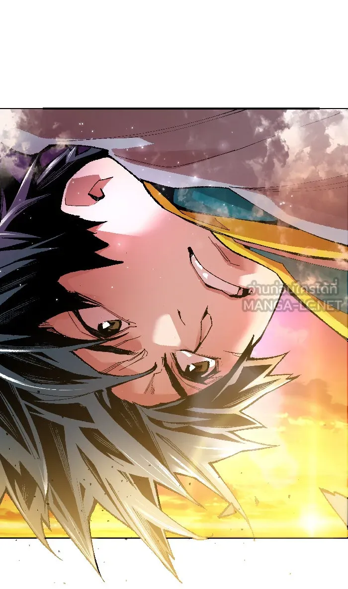 ยอดคนเลเวลทะลุ ตอนที่ 2 กลับบ้าน (2) รูปที่ 141