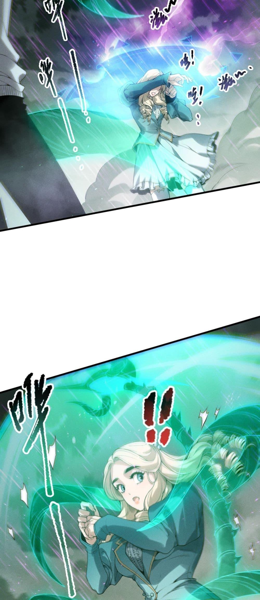 Manga-lc-com อ่านมังงะ อ่านการ์ตูน ออนไลน์ ฟรี NecromancerKin ตอนที่ 1 2 3 4 5 6 7 8 9 10 11 12 13 14 ฟรี ไม่มีโฆษณา Manga-lc - อ่าน มังงะ อ่าน การ์ตูน ออนไลน์ อ่านมังงะ ฟรี