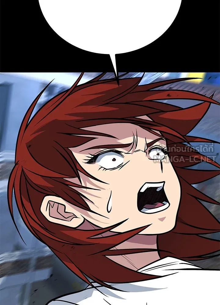 ราชาลานประลอง ตอนที่ 67 รูปที่ 36