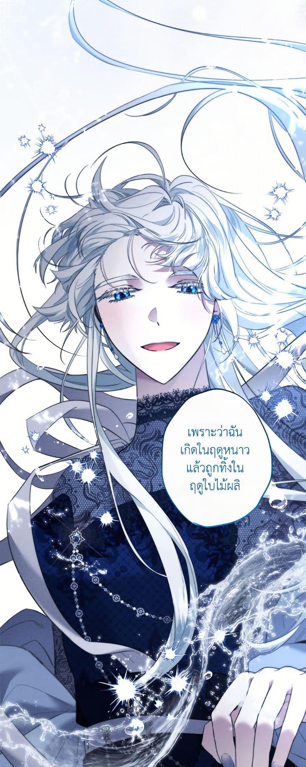 Manga-lc-com อ่านมังงะ อ่านการ์ตูน ออนไลน์ ฟรี I Need to Raise My Sister Right ตอนที่ 1 2 3 4 5 6 7 8 9 10 11 12 13 14 ฟรี ไม่มีโฆษณา Manga-lc - อ่าน มังงะ อ่าน การ์ตูน ออนไลน์ อ่านมังงะ ฟรี