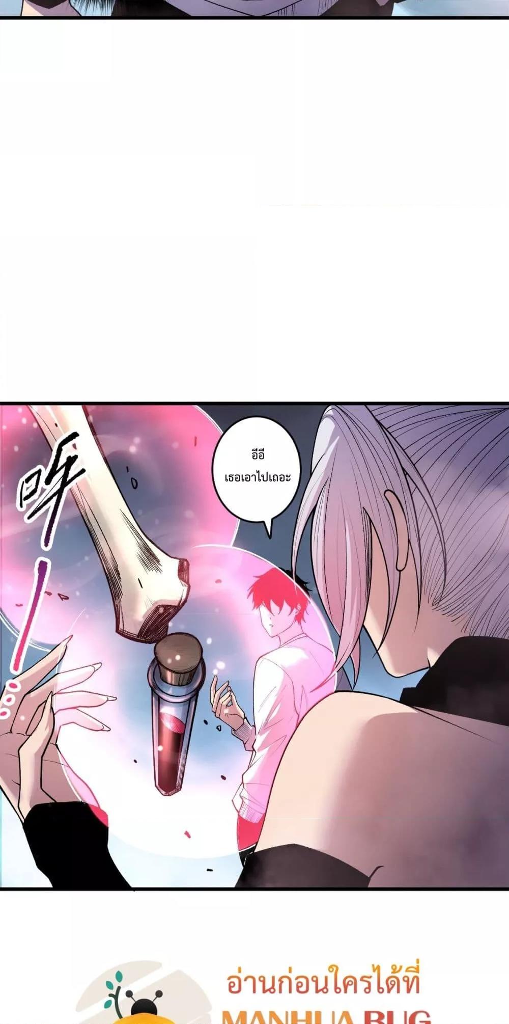 Manga-lc-com อ่านมังงะ อ่านการ์ตูน ออนไลน์ ฟรี NecromancerKin ตอนที่ 1 2 3 4 5 6 7 8 9 10 11 12 13 14 ฟรี ไม่มีโฆษณา Manga-lc - อ่าน มังงะ อ่าน การ์ตูน ออนไลน์ อ่านมังงะ ฟรี