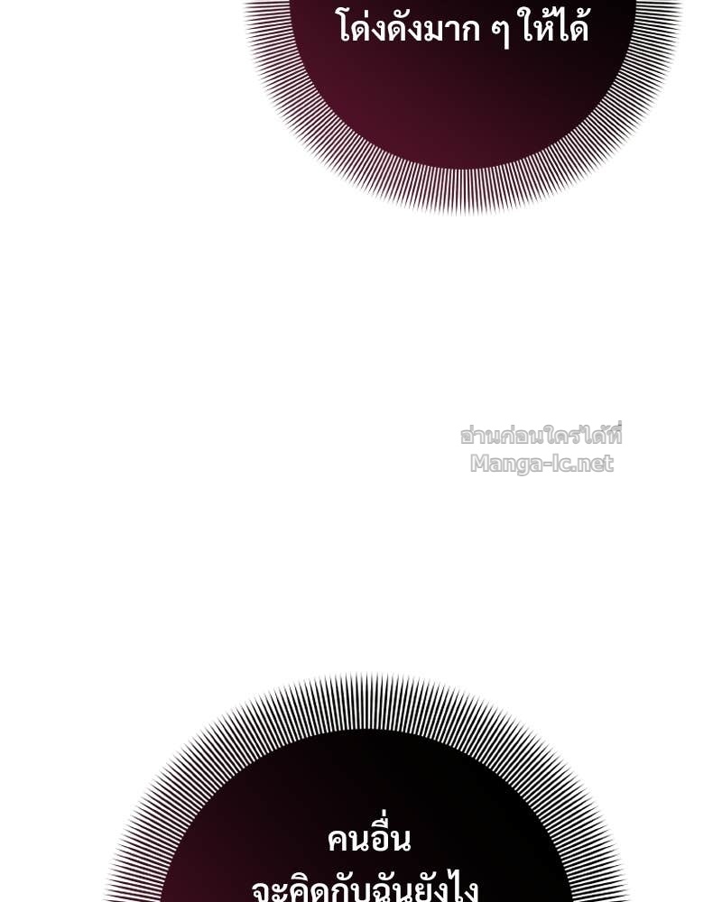 Doujin-Lc- อ่าน โดจิน มังฮวา เกาหลี ญี่ปุ่น จีน แปลไทย บอกมาค่าตัวเท่าไหร่ ตอนที่ 1 2 3 4 5 6 7 8 9 10 11 12 13 14 ฟรี ไม่มีโฆษณา อ่าน โดจิน Manhwa เกาหลี ญี่ปุ่น จีน เรามีครบ คัดมาให้เน้นๆ โดจิน 18+ รับประกันความฟินโดย Doujin Lc