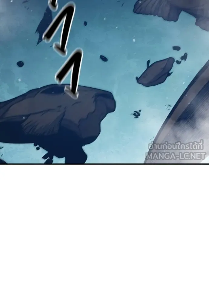 เยาวชนคนคุก ตอนที่ 48 รูปที่ 150