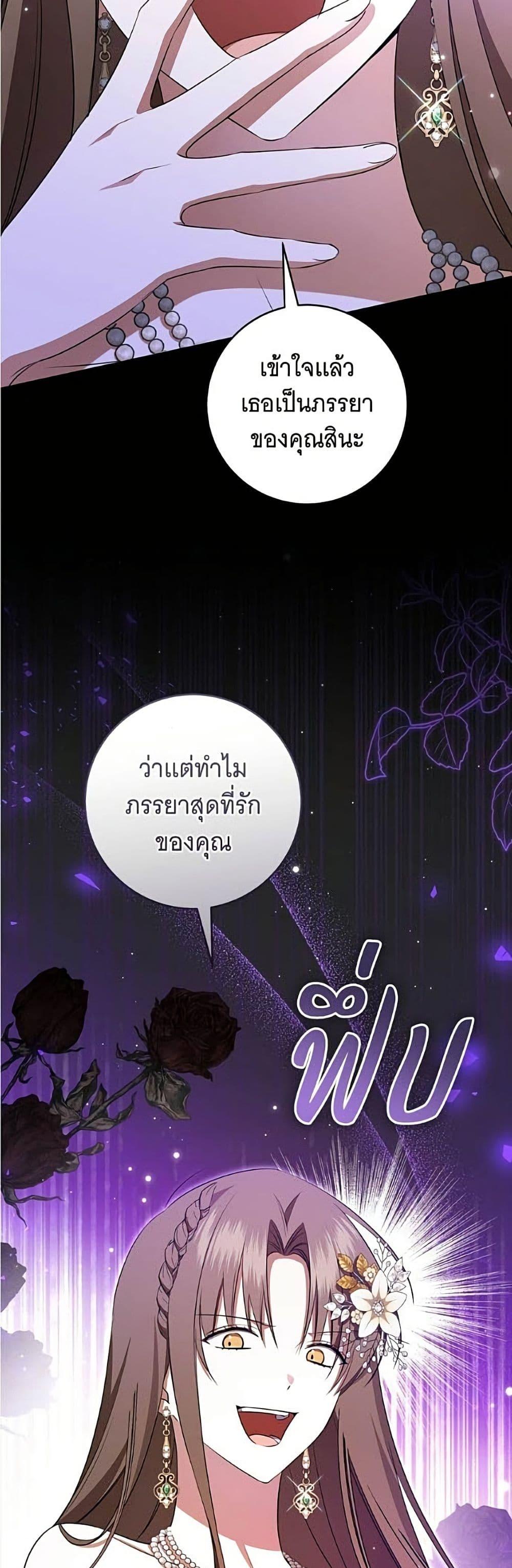 Manga-lc-com อ่านมังงะ อ่านการ์ตูน ออนไลน์ ฟรี All I Want is My Dream Home ตอนที่ 1 2 3 4 5 6 7 8 9 10 11 12 13 14 ฟรี ไม่มีโฆษณา Manga-lc - อ่าน มังงะ อ่าน การ์ตูน ออนไลน์ อ่านมังงะ ฟรี
