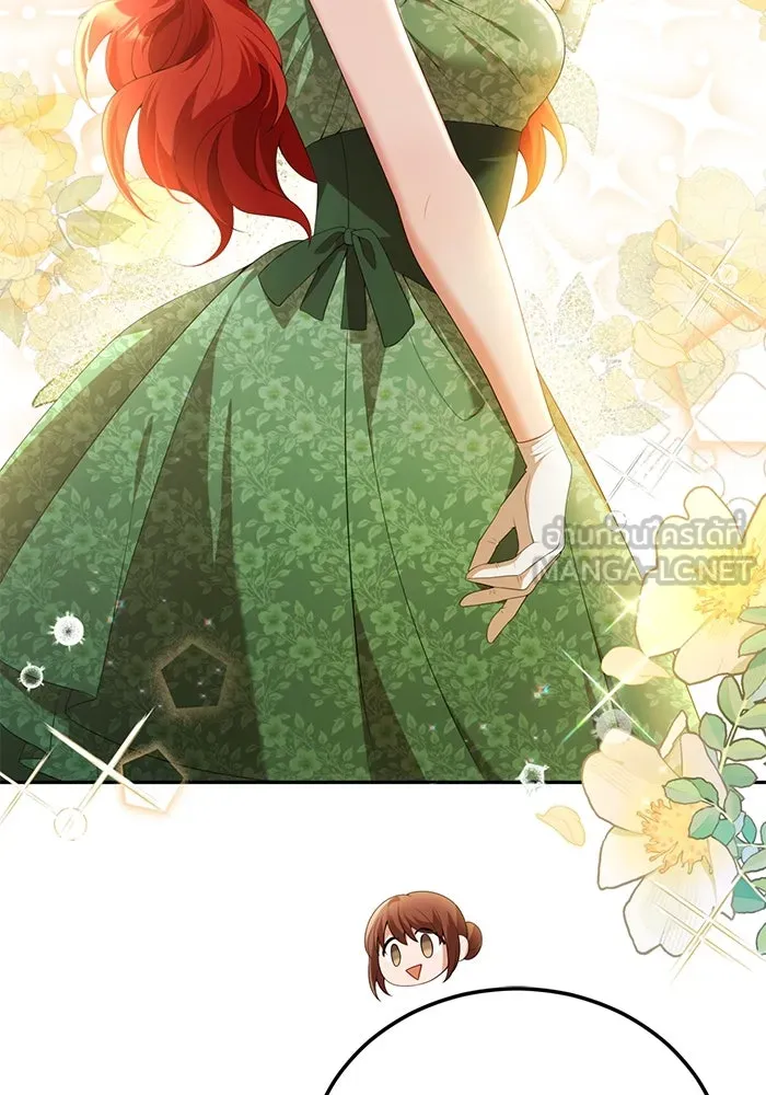 แผนหย่าสามีทรราช ตอนที่ 63 รูปที่ 63