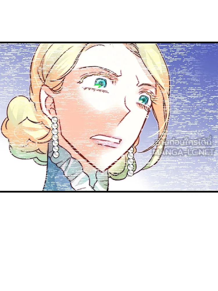 Bring the Love ตอนที่ 17 รูปที่ 78