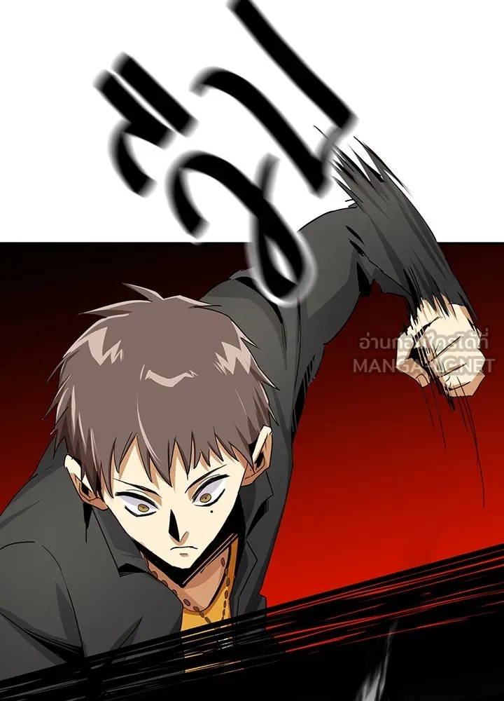 นักเลงกระจอกย้อนเวลามาทวงแค้น ตอนที่ 14 รูปที่ 60