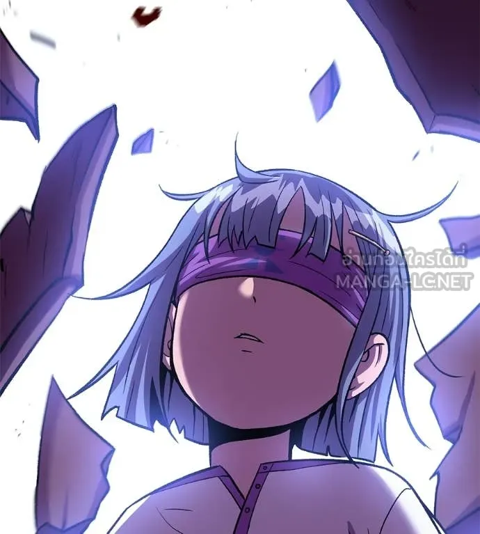 เรียกฉันว่าพระเจ้า ตอนที่ 70 รูปที่ 186