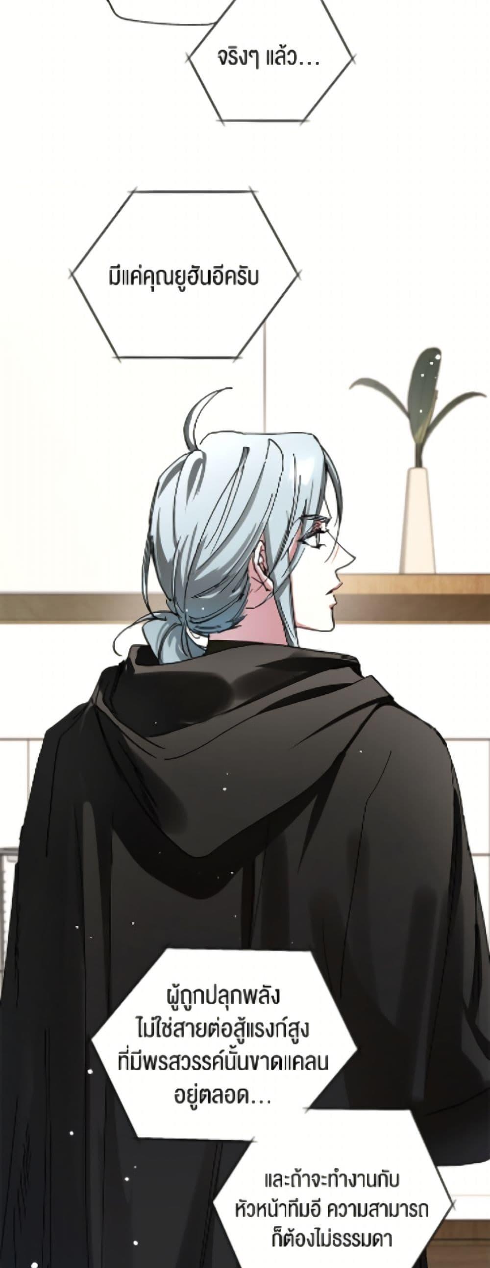 Manga-lc-com อ่านมังงะ อ่านการ์ตูน ออนไลน์ ฟรี The Housekeeper of the Dungeon ตอนที่ 1 2 3 4 5 6 7 8 9 10 11 12 13 14 ฟรี ไม่มีโฆษณา Manga-lc - อ่าน มังงะ อ่าน การ์ตูน ออนไลน์ อ่านมังงะ ฟรี