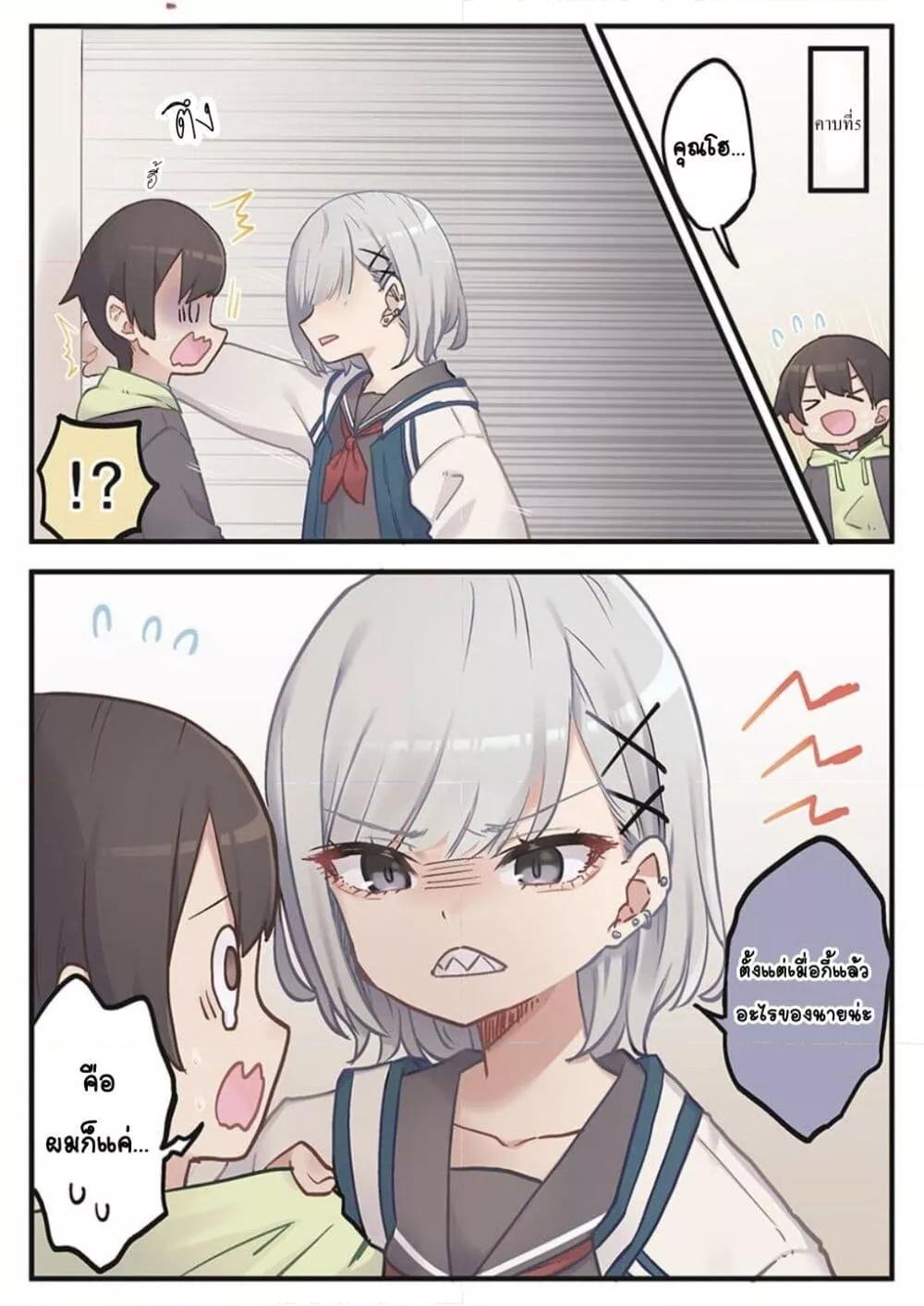 Doujin-Lc- อ่าน โดจิน มังฮวา เกาหลี ญี่ปุ่น จีน แปลไทย Marika-chan no Koukando wa Bukkowarete Iru ตอนที่ 1 2 3 4 5 6 7 8 9 10 11 12 13 14 ฟรี ไม่มีโฆษณา อ่าน โดจิน Manhwa เกาหลี ญี่ปุ่น จีน เรามีครบ คัดมาให้เน้นๆ โดจิน 18+ รับประกันความฟินโดย  Doujin Lc