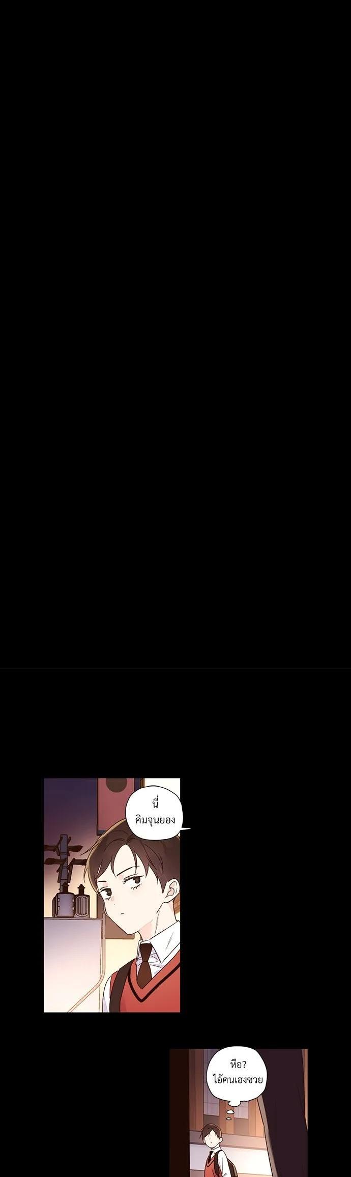 Manga-lc-com อ่านมังงะ อ่านการ์ตูน ออนไลน์ ฟรี 4 Week Lovers ตอนที่ 1 2 3 4 5 6 7 8 9 10 11 12 13 14 ฟรี ไม่มีโฆษณา Manga-lc - อ่าน มังงะ อ่าน การ์ตูน ออนไลน์ อ่านมังงะ ฟรี