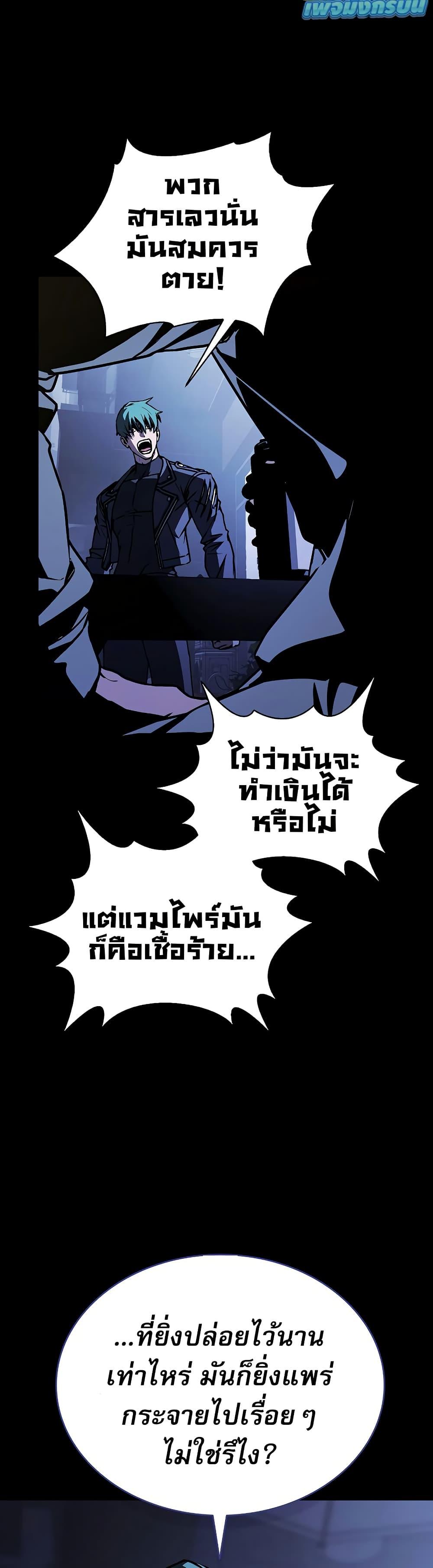 Manga-lc-com อ่านมังงะ อ่านการ์ตูน ออนไลน์ ฟรี Reveries of the Moonlight ตอนที่ 1 2 3 4 5 6 7 8 9 10 11 12 13 14 ฟรี ไม่มีโฆษณา Manga-lc - อ่าน มังงะ อ่าน การ์ตูน ออนไลน์ อ่านมังงะ ฟรี