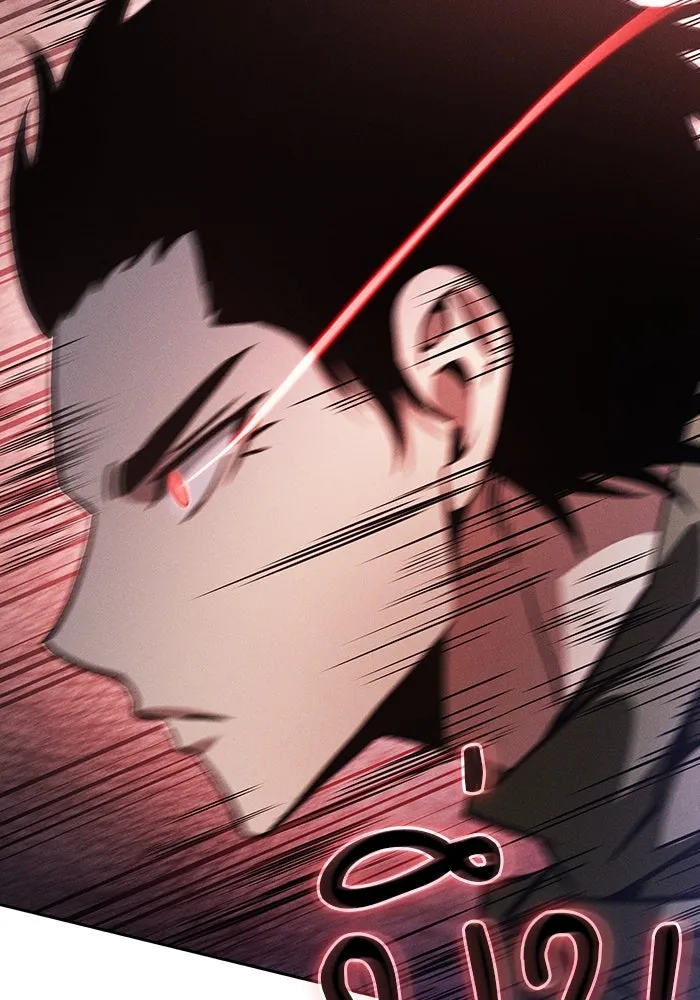 นักดาบอัจฉริยะจากอะคาเดมี ตอนที่ 106 รูปที่ 59