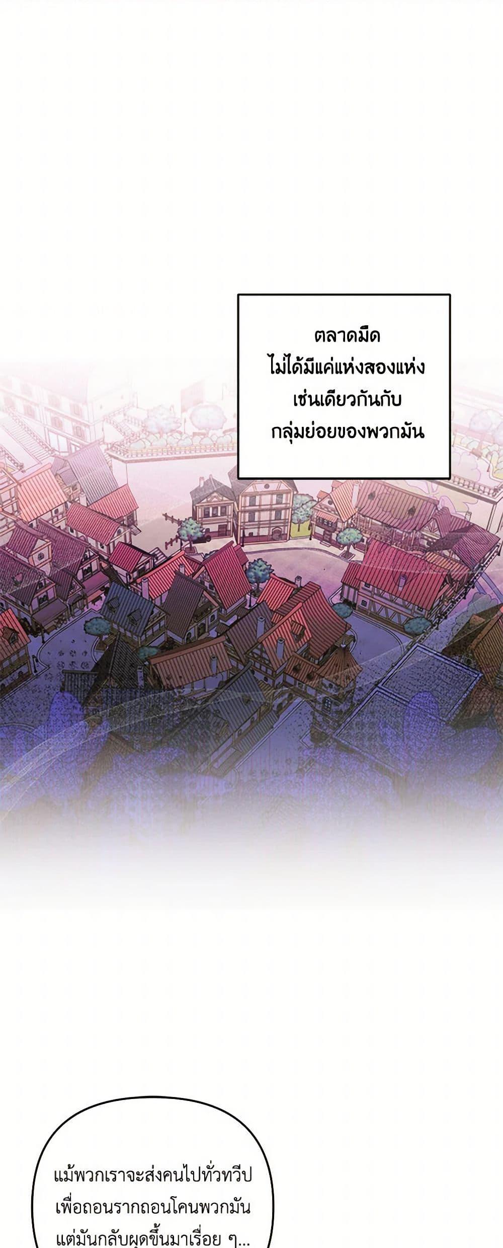 Manga-lc-com อ่านมังงะ อ่านการ์ตูน ออนไลน์ ฟรี Our Little Empress ตอนที่ 1 2 3 4 5 6 7 8 9 10 11 12 13 14 ฟรี ไม่มีโฆษณา Manga-lc - อ่าน มังงะ อ่าน การ์ตูน ออนไลน์ อ่านมังงะ ฟรี