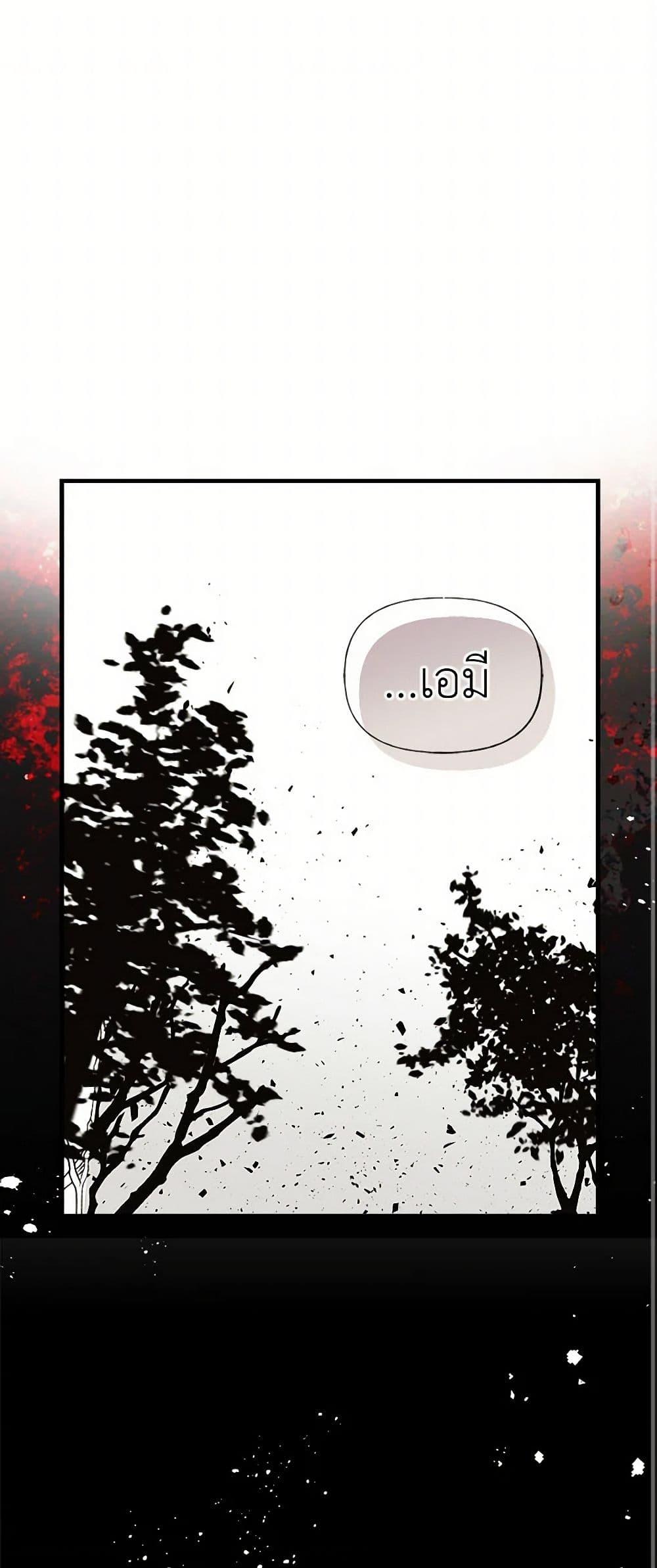 Manga-lc-com อ่านมังงะ อ่านการ์ตูน ออนไลน์ ฟรี My Sister Picked up the Male Lead ตอนที่ 1 2 3 4 5 6 7 8 9 10 11 12 13 14 ฟรี ไม่มีโฆษณา Manga-lc - อ่าน มังงะ อ่าน การ์ตูน ออนไลน์ อ่านมังงะ ฟรี