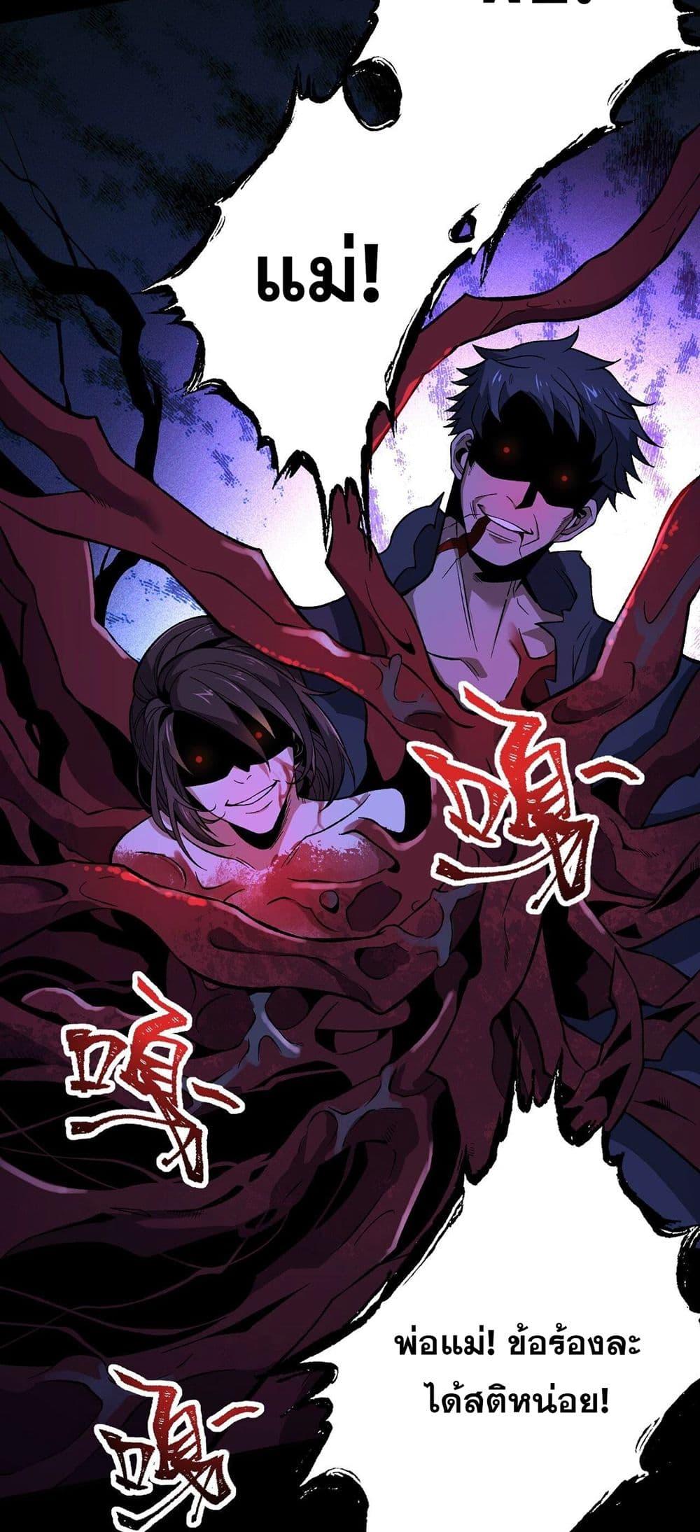 Manga-lc-com อ่านมังงะ อ่านการ์ตูน ออนไลน์ ฟรี An Hai Ji Yuan ตอนที่ 1 2 3 4 5 6 7 8 9 10 11 12 13 14 ฟรี ไม่มีโฆษณา Manga-lc - อ่าน มังงะ อ่าน การ์ตูน ออนไลน์ อ่านมังงะ ฟรี