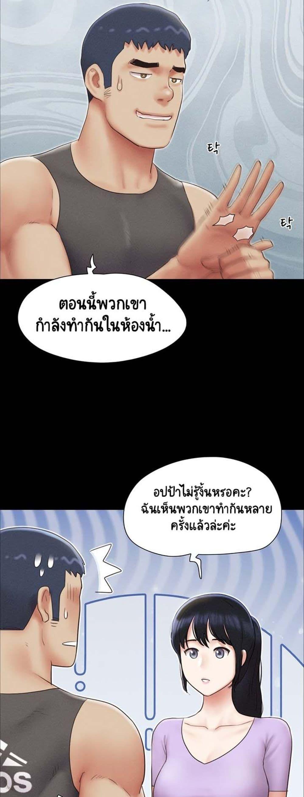 Doujin-Lc- อ่าน โดจิน มังฮวา เกาหลี ญี่ปุ่น จีน แปลไทย Soeun ตอนที่ 1 2 3 4 5 6 7 8 9 10 11 12 13 14 ฟรี ไม่มีโฆษณา อ่าน โดจิน Manhwa เกาหลี ญี่ปุ่น จีน เรามีครบ คัดมาให้เน้นๆ โดจิน 18+ รับประกันความฟินโดย  Doujin Lc