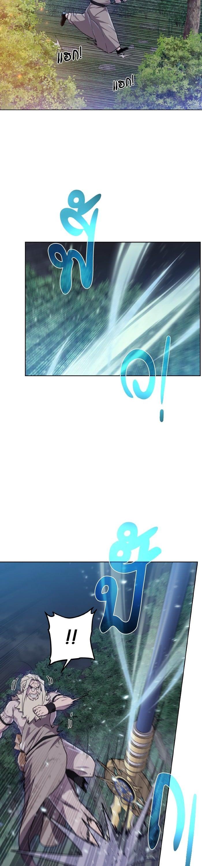 Manga-lc-com อ่านมังงะ อ่านการ์ตูน ออนไลน์ ฟรี Dungeons and Artifacts ตอนที่ 1 2 3 4 5 6 7 8 9 10 11 12 13 14 ฟรี ไม่มีโฆษณา Manga-lc - อ่าน มังงะ อ่าน การ์ตูน ออนไลน์ อ่านมังงะ ฟรี