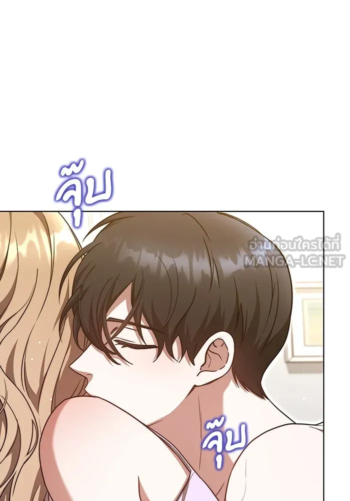 ละลายรักให้ล้นใจ ตอนที่ 35 รูปที่ 108