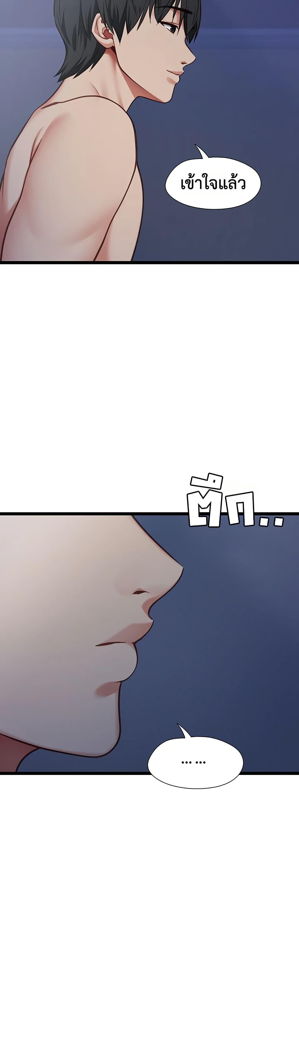Doujin-Lc- อ่าน โดจิน มังฮวา เกาหลี ญี่ปุ่น จีน แปลไทย My Girlfriend ตอนที่ 1 2 3 4 5 6 7 8 9 10 11 12 13 14 ฟรี ไม่มีโฆษณา อ่าน โดจิน Manhwa เกาหลี ญี่ปุ่น จีน เรามีครบ คัดมาให้เน้นๆ โดจิน 18+ รับประกันความฟินโดย  Doujin Lc