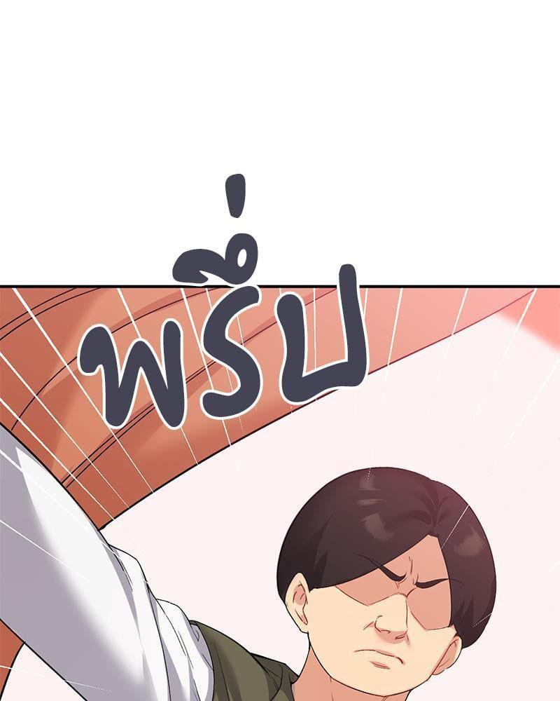Doujin-Lc- อ่าน โดจิน มังฮวา เกาหลี ญี่ปุ่น จีน แปลไทย Playing On Hard Mode ตอนที่ 1 2 3 4 5 6 7 8 9 10 11 12 13 14 ฟรี ไม่มีโฆษณา อ่าน โดจิน Manhwa เกาหลี ญี่ปุ่น จีน เรามีครบ คัดมาให้เน้นๆ โดจิน 18+ รับประกันความฟินโดย  Doujin Lc