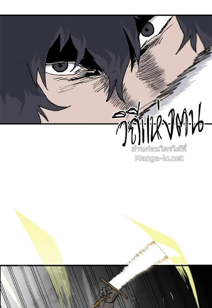 Doujin-Lc- อ่าน โดจิน มังฮวา เกาหลี ญี่ปุ่น จีน แปลไทย สารสุดท้ายจากโครงกระดูก ตอนที่ 1 2 3 4 5 6 7 8 9 10 11 12 13 14 ฟรี ไม่มีโฆษณา อ่าน โดจิน Manhwa เกาหลี ญี่ปุ่น จีน เรามีครบ คัดมาให้เน้นๆ โดจิน 18+ รับประกันความฟินโดย Doujin Lc