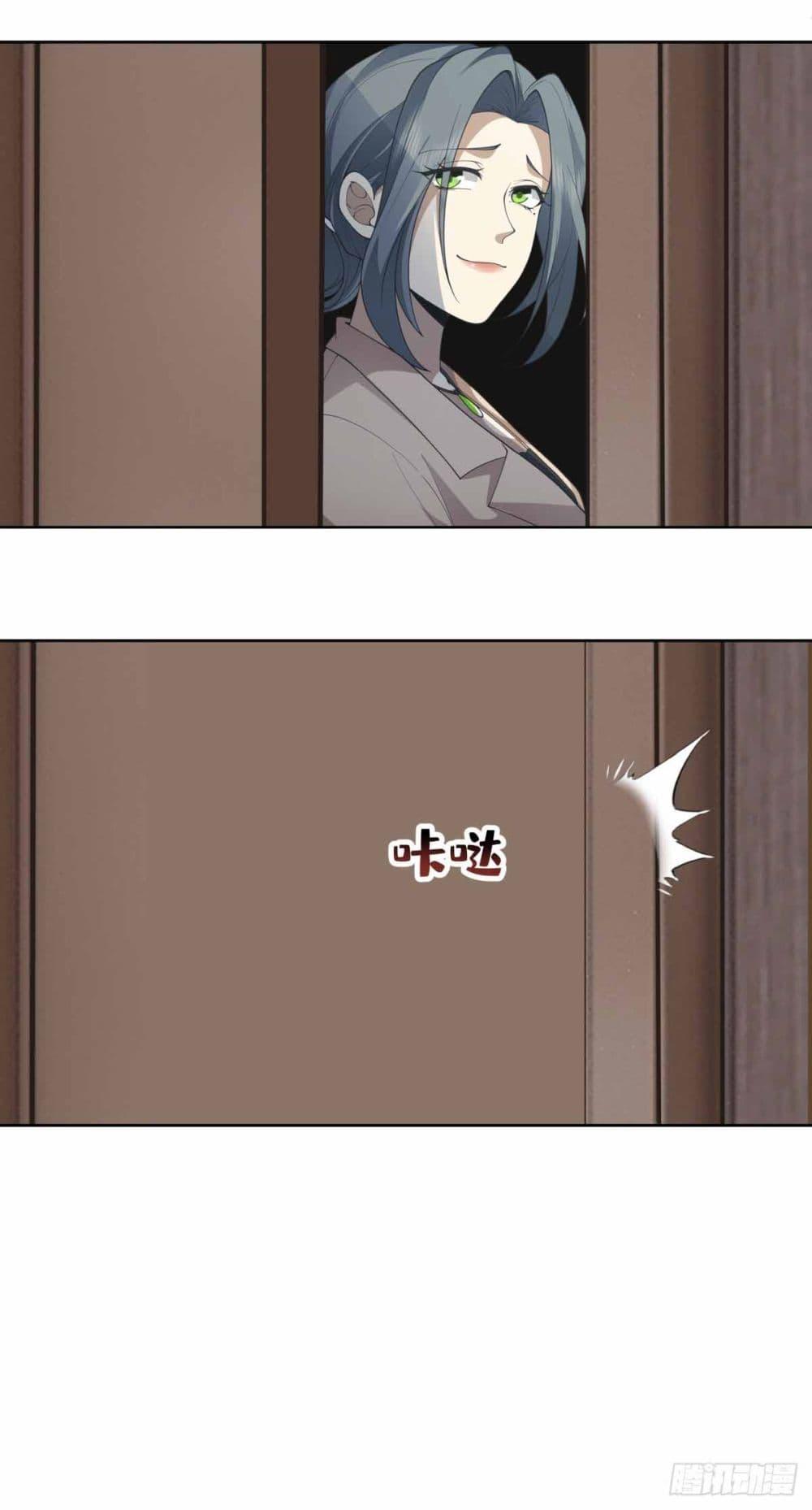 Manga-lc-com อ่านมังงะ อ่านการ์ตูน ออนไลน์ ฟรี I Really Don’t Want to be Reborn ตอนที่ 1 2 3 4 5 6 7 8 9 10 11 12 13 14 ฟรี ไม่มีโฆษณา Manga-lc - อ่าน มังงะ อ่าน การ์ตูน ออนไลน์ อ่านมังงะ ฟรี