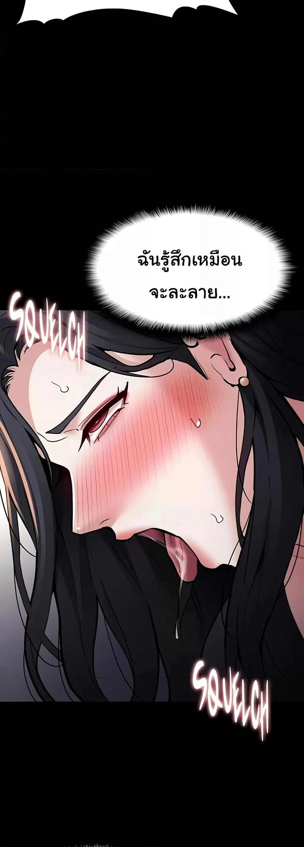 Doujin-Lc- อ่าน โดจิน มังฮวา เกาหลี ญี่ปุ่น จีน แปลไทย Pervert Diary ตอนที่ 1 2 3 4 5 6 7 8 9 10 11 12 13 14 ฟรี ไม่มีโฆษณา อ่าน โดจิน Manhwa เกาหลี ญี่ปุ่น จีน เรามีครบ คัดมาให้เน้นๆ โดจิน 18+ รับประกันความฟินโดย  Doujin Lc