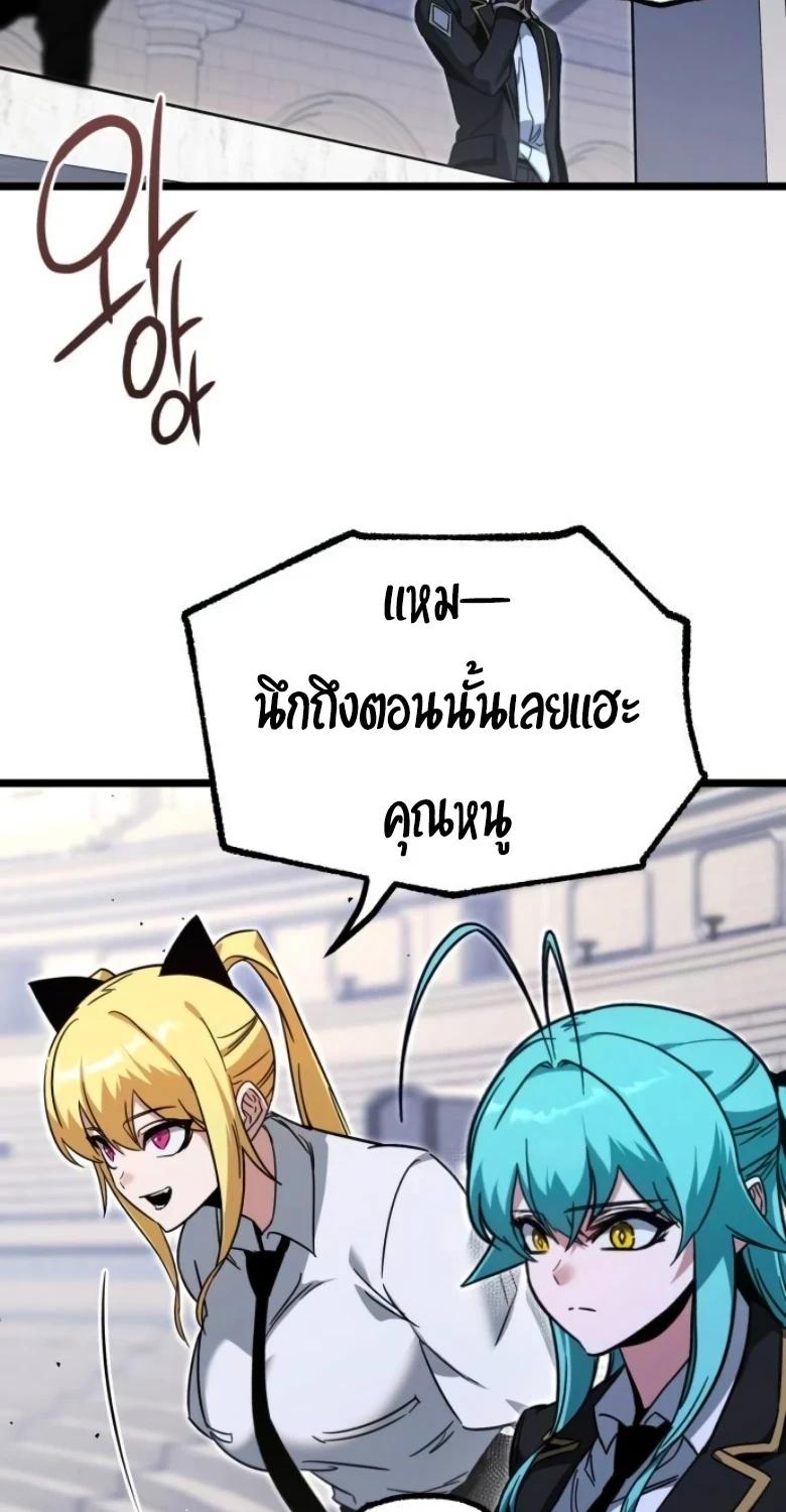 Manga-lc-com อ่านมังงะ อ่านการ์ตูน ออนไลน์ ฟรี I Took over The Academy With a Single Sashimi Knife ตอนที่ 1 2 3 4 5 6 7 8 9 10 11 12 13 14 ฟรี ไม่มีโฆษณา Manga-lc - อ่าน มังงะ อ่าน การ์ตูน ออนไลน์ อ่านมังงะ ฟรี