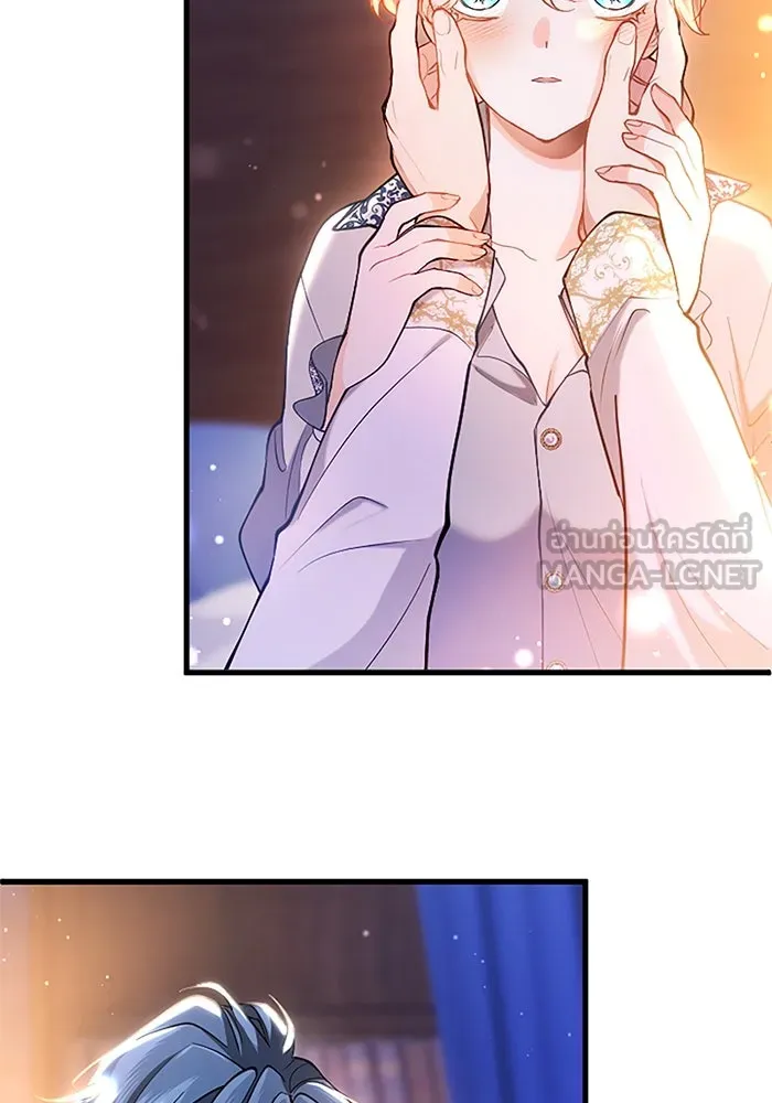 คุณหนูย้อนเวลามาเป็นอัศวิน ตอนที่ 103 รูปที่ 90