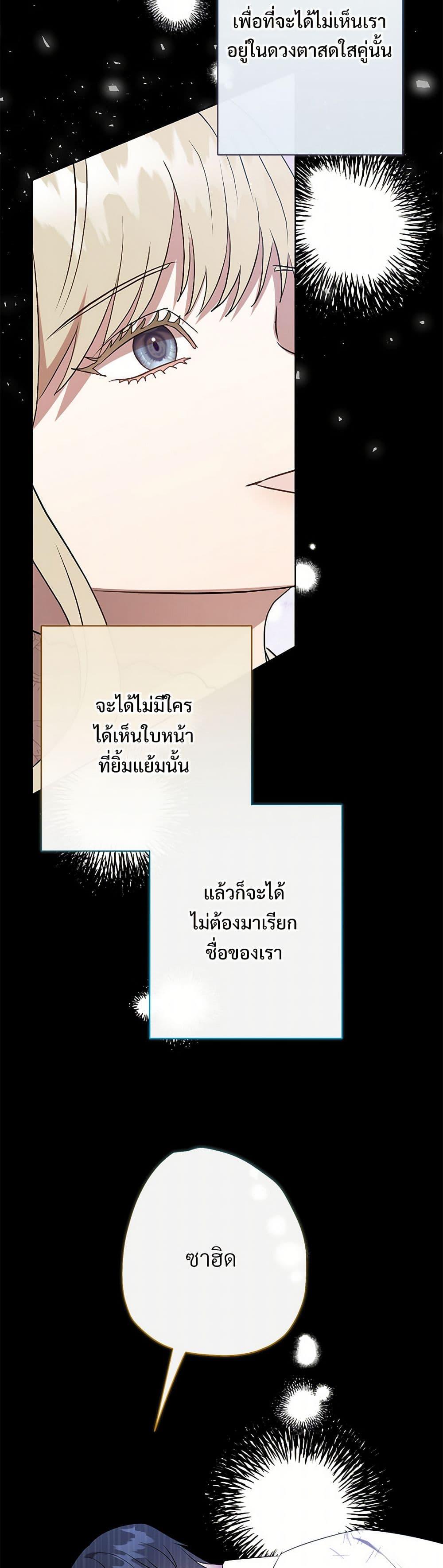 Manga-lc-com อ่านมังงะ อ่านการ์ตูน ออนไลน์ ฟรี Please Don’t Eat Me! ตอนที่ 1 2 3 4 5 6 7 8 9 10 11 12 13 14 ฟรี ไม่มีโฆษณา Manga-lc - อ่าน มังงะ อ่าน การ์ตูน ออนไลน์ อ่านมังงะ ฟรี