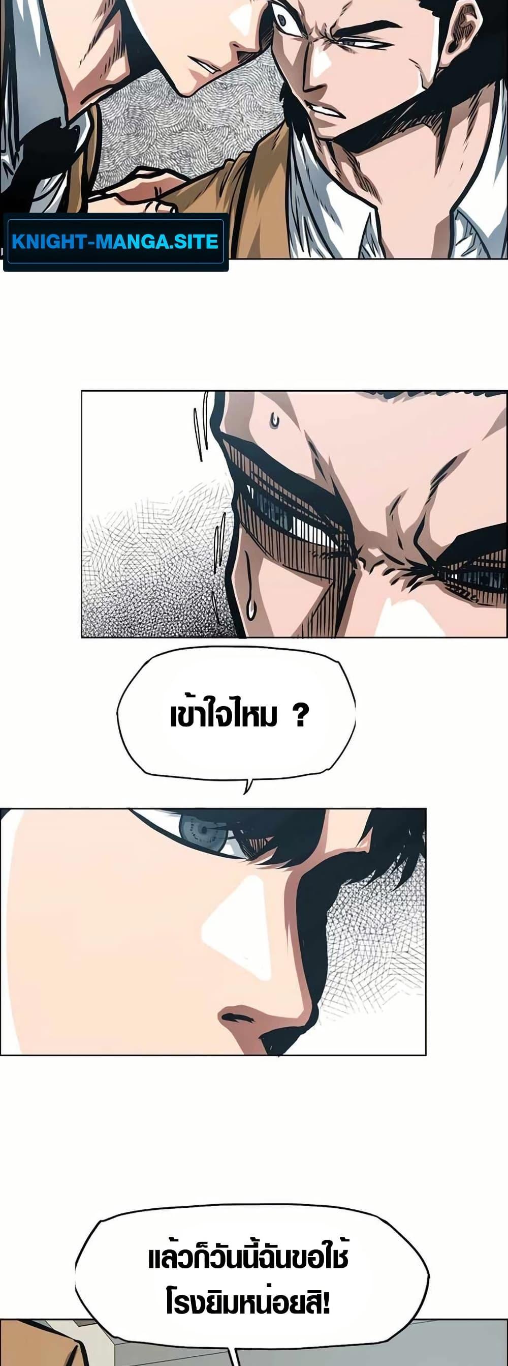 Manga-lc-com อ่านมังงะ อ่านการ์ตูน ออนไลน์ ฟรี Secret Family ตอนที่ 1 2 3 4 5 6 7 8 9 10 11 12 13 14 ฟรี ไม่มีโฆษณา Manga-lc - อ่าน มังงะ อ่าน การ์ตูน ออนไลน์ อ่านมังงะ ฟรี