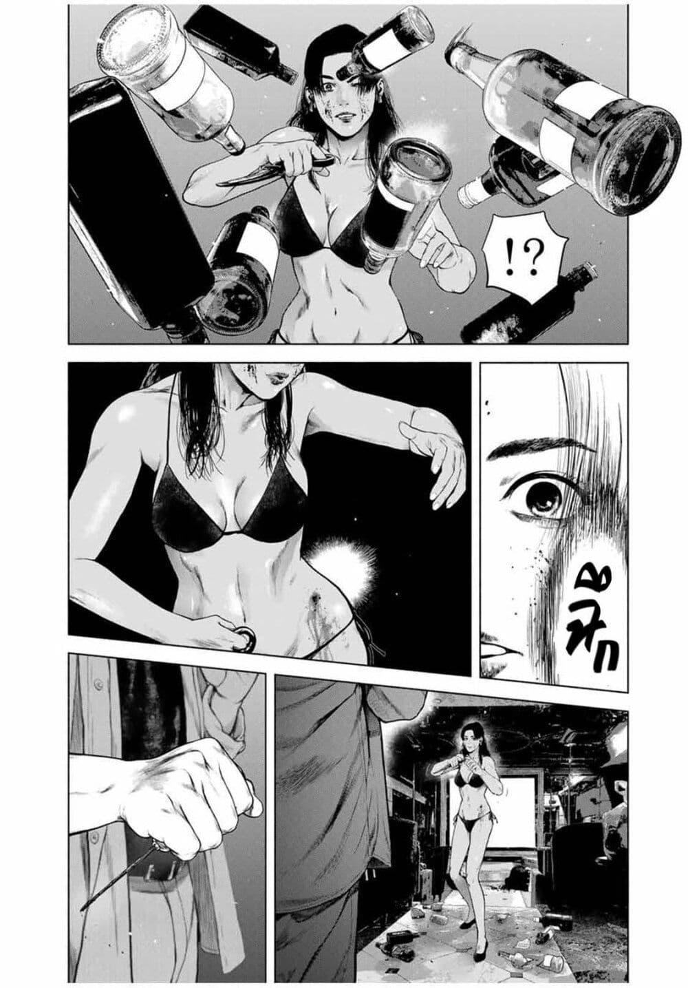 Manga-lc-com อ่านมังงะ อ่านการ์ตูน ออนไลน์ ฟรี Furitsumore Kodoku na Shi yo ตอนที่ 1 2 3 4 5 6 7 8 9 10 11 12 13 14 ฟรี ไม่มีโฆษณา Manga-lc - อ่าน มังงะ อ่าน การ์ตูน ออนไลน์ อ่านมังงะ ฟรี