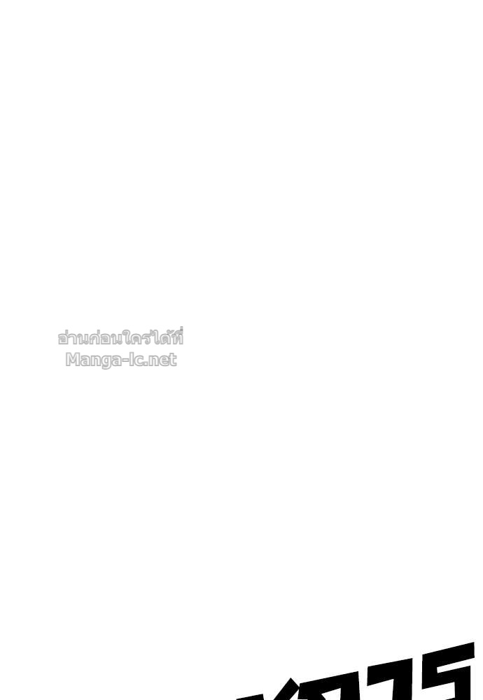 Doujin-Lc- อ่าน โดจิน มังฮวา เกาหลี ญี่ปุ่น จีน แปลไทย ข้าราชการพิเศษ ตอนที่ 1 2 3 4 5 6 7 8 9 10 11 12 13 14 ฟรี ไม่มีโฆษณา อ่าน โดจิน Manhwa เกาหลี ญี่ปุ่น จีน เรามีครบ คัดมาให้เน้นๆ โดจิน 18+ รับประกันความฟินโดย Doujin Lc