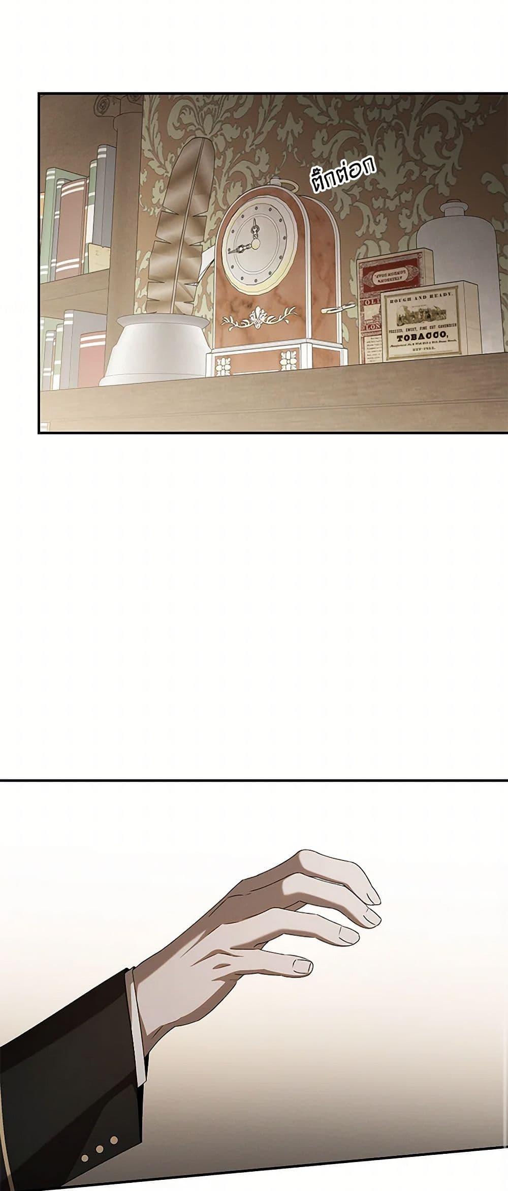 Manga-lc-com อ่านมังงะ อ่านการ์ตูน ออนไลน์ ฟรี The Bondservant ตอนที่ 1 2 3 4 5 6 7 8 9 10 11 12 13 14 ฟรี ไม่มีโฆษณา Manga-lc - อ่าน มังงะ อ่าน การ์ตูน ออนไลน์ อ่านมังงะ ฟรี