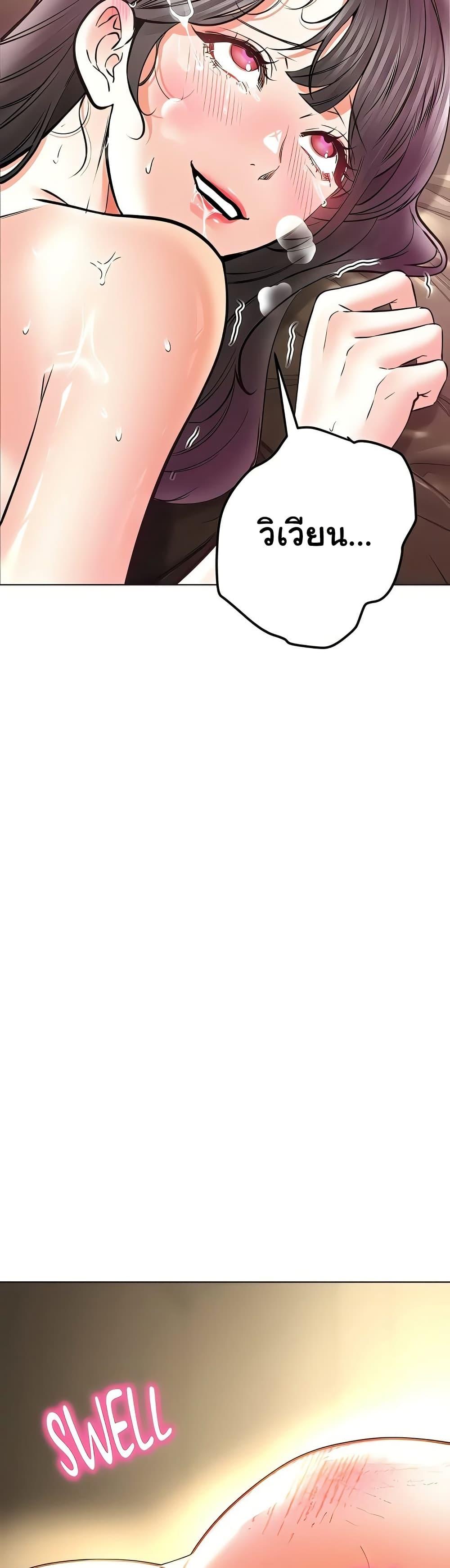 Doujin-Lc- อ่าน โดจิน มังฮวา เกาหลี ญี่ปุ่น จีน แปลไทย The Inheritor ตอนที่ 1 2 3 4 5 6 7 8 9 10 11 12 13 14 ฟรี ไม่มีโฆษณา อ่าน โดจิน Manhwa เกาหลี ญี่ปุ่น จีน เรามีครบ คัดมาให้เน้นๆ โดจิน 18+ รับประกันความฟินโดย  Doujin Lc