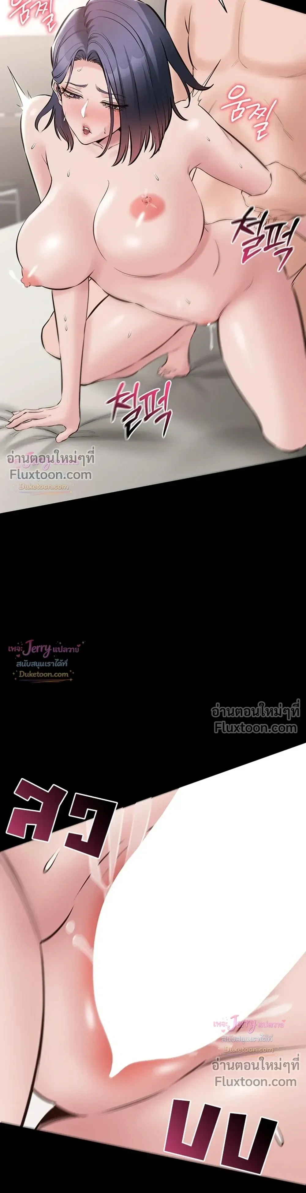 Doujin-Lc- อ่าน โดจิน มังฮวา เกาหลี ญี่ปุ่น จีน แปลไทย Quiet Worker ฉันก็แค่อยากทำงานเงียบๆ แต่ดันเก็บเรียบซะงั้น ตอนที่ 1 2 3 4 5 6 7 8 9 10 11 12 13 14 ฟรี ไม่มีโฆษณา อ่าน โดจิน Manhwa เกาหลี ญี่ปุ่น จีน เรามีครบ คัดมาให้เน้นๆ โดจิน 18+ รับประกันความฟินโดย  Doujin Lc