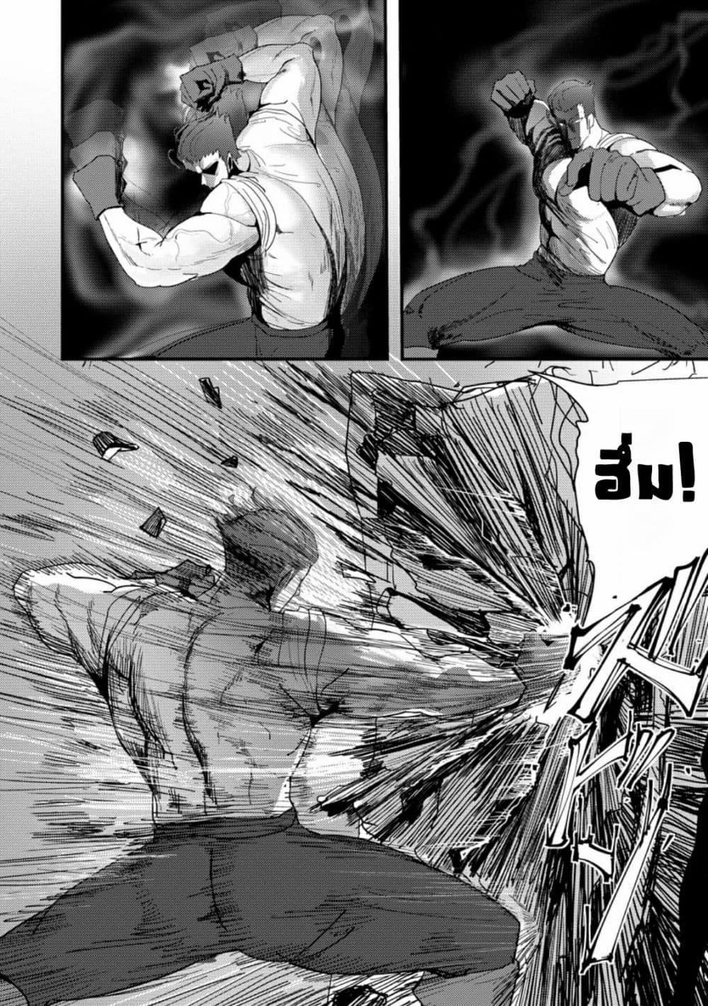 Manga-lc-com อ่านมังงะ อ่านการ์ตูน ออนไลน์ ฟรี Doumo, Yuusha no Chichi desu. Kono Tabi wa Gusoku ga Gomeiwaku wo Kakete, Moushiwake Arimasen ตอนที่ 1 2 3 4 5 6 7 8 9 10 11 12 13 14 ฟรี ไม่มีโฆษณา Manga-lc - อ่าน มังงะ อ่าน การ์ตูน ออนไลน์ อ่านมังงะ ฟรี